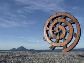 Catherine Wheel  $249