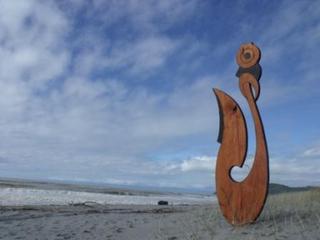 Messenger 1.5m  $269