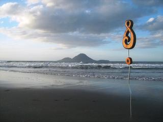 Eternity